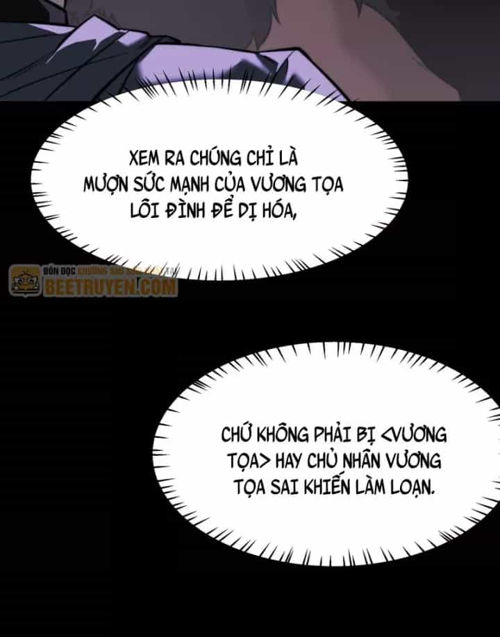 Sau Khi Chia Tay Hoa Khôi, Võ Đạo Của Ta Thẳng Tới Cấp Thần - Chương 74 - ảnh 125
