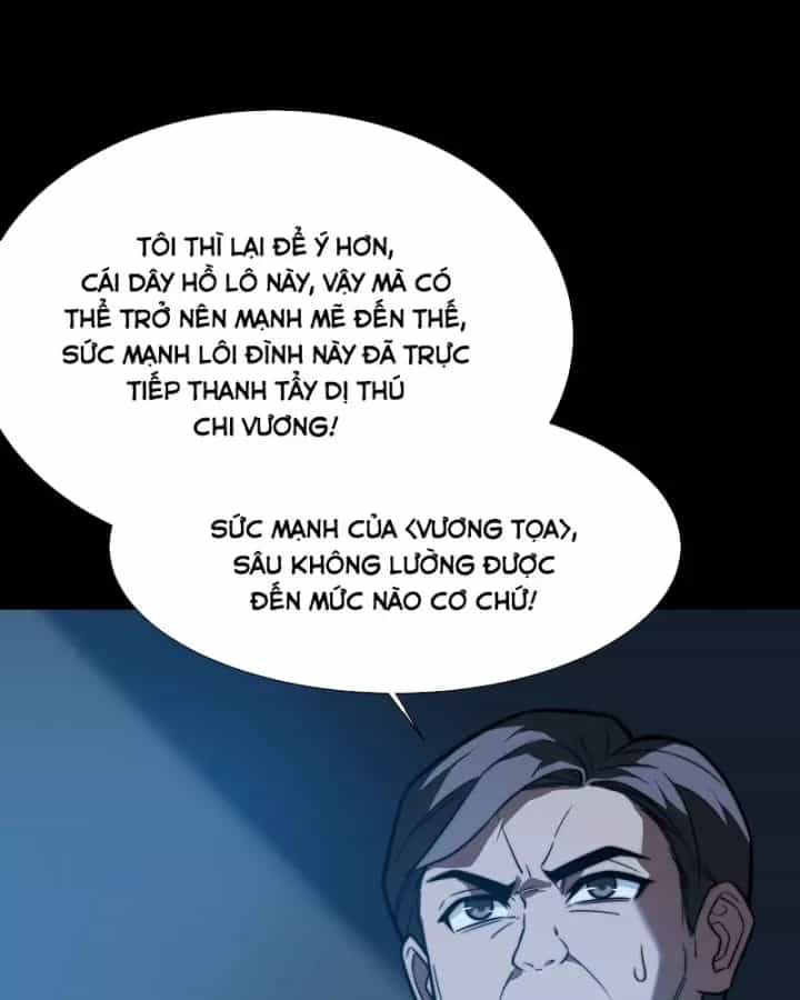 Sau Khi Chia Tay Hoa Khôi, Võ Đạo Của Ta Thẳng Tới Cấp Thần - Chương 74 - ảnh 144