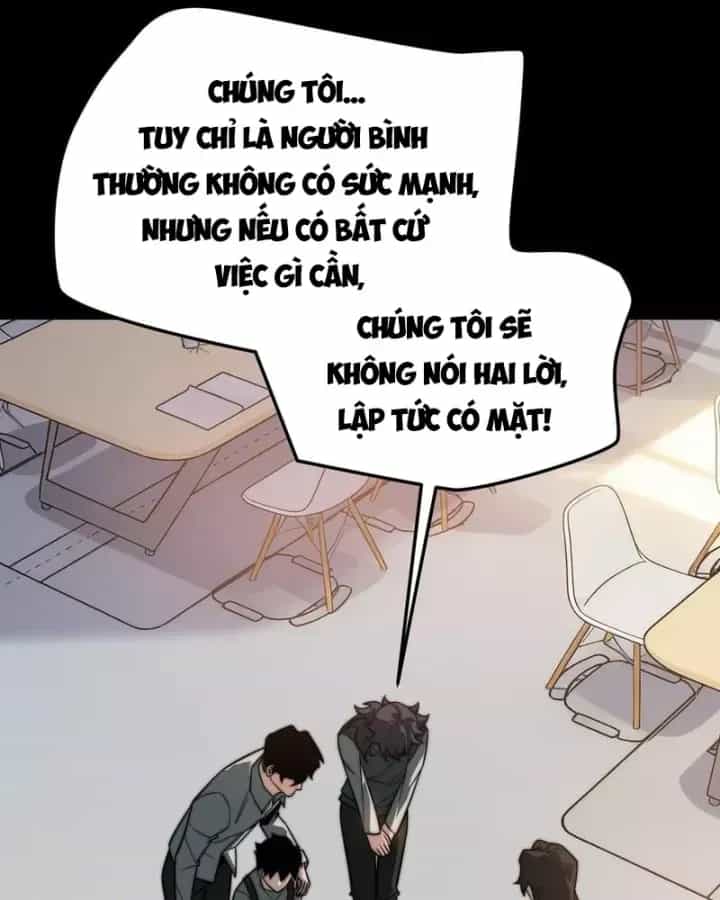 Sau Khi Chia Tay Hoa Khôi, Võ Đạo Của Ta Thẳng Tới Cấp Thần - Chương 75 - ảnh 29