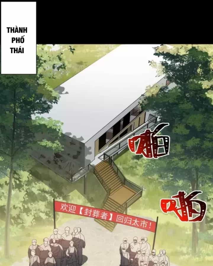 Sau Khi Chia Tay Hoa Khôi, Võ Đạo Của Ta Thẳng Tới Cấp Thần - Chương 75 - ảnh 38