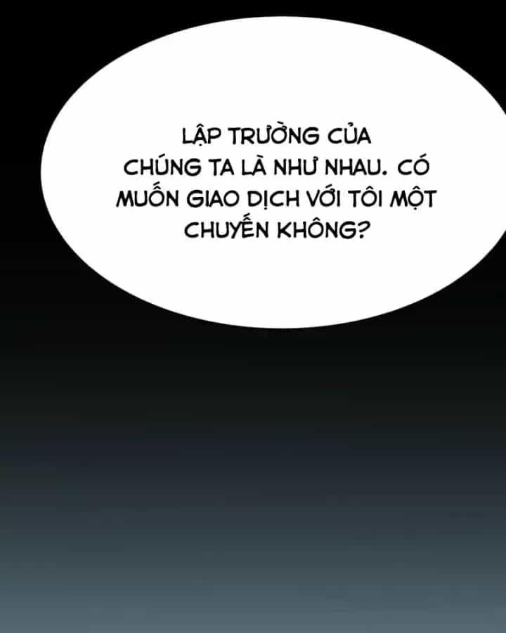 Sau Khi Chia Tay Hoa Khôi, Võ Đạo Của Ta Thẳng Tới Cấp Thần - Chương 75 - ảnh 86