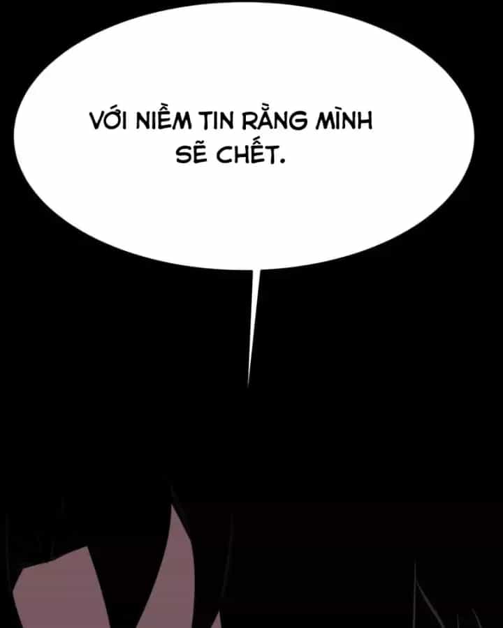 Sau Khi Chia Tay Hoa Khôi, Võ Đạo Của Ta Thẳng Tới Cấp Thần - Chương 78 - ảnh 19