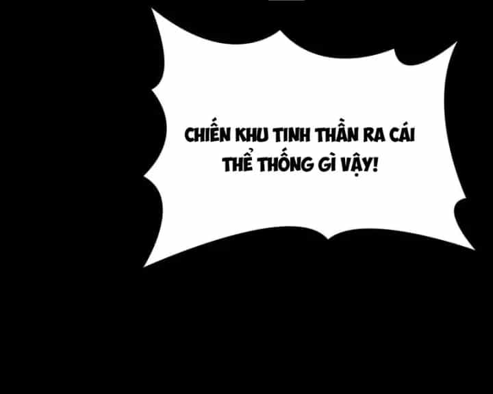 Sau Khi Chia Tay Hoa Khôi, Võ Đạo Của Ta Thẳng Tới Cấp Thần - Chương 79 - ảnh 66