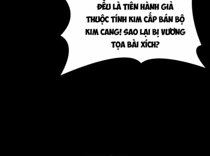 Sau Khi Chia Tay Hoa Khôi, Võ Đạo Của Ta Thẳng Tới Cấp Thần - Chương 81 - ảnh 112