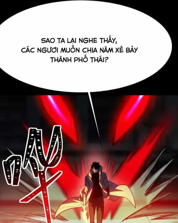 Sau Khi Chia Tay Hoa Khôi, Võ Đạo Của Ta Thẳng Tới Cấp Thần - Chương 83 - ảnh 18