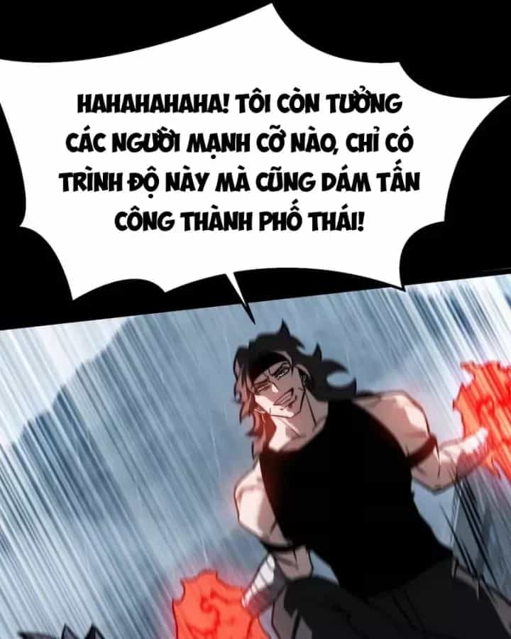 Sau Khi Chia Tay Hoa Khôi, Võ Đạo Của Ta Thẳng Tới Cấp Thần - Chương 83 - ảnh 44
