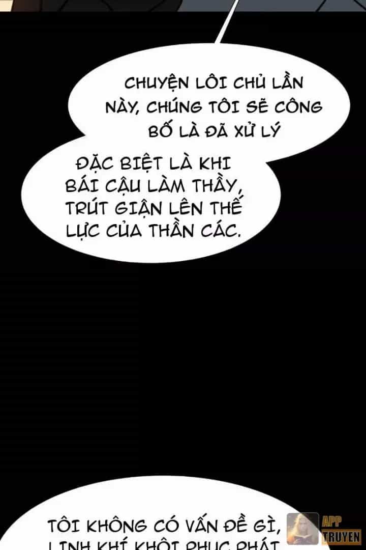 Sau Khi Chia Tay Hoa Khôi, Võ Đạo Của Ta Thẳng Tới Cấp Thần - Chương 87 - ảnh 14