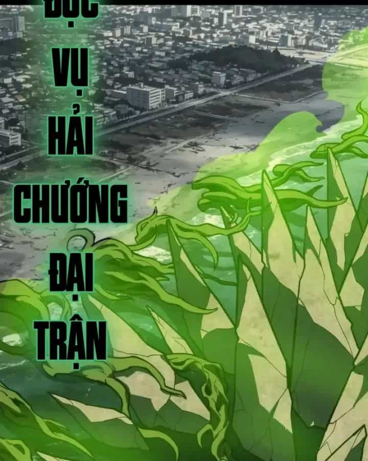 Sau Khi Chia Tay Hoa Khôi, Võ Đạo Của Ta Thẳng Tới Cấp Thần - Chương 88 - ảnh 117