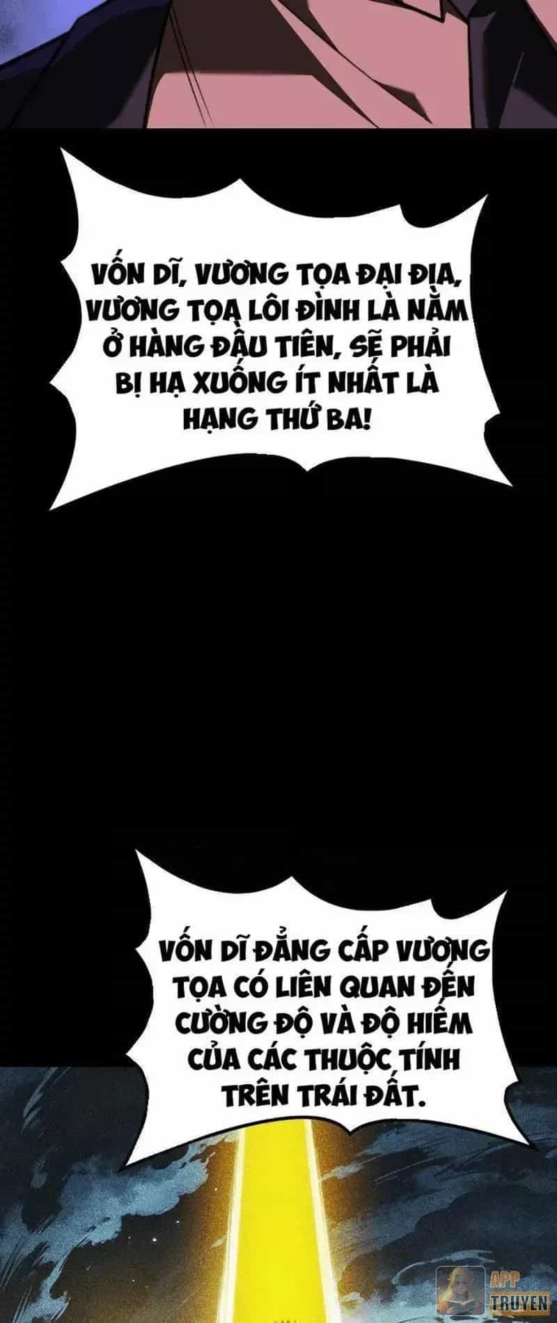 Sau Khi Chia Tay Hoa Khôi, Võ Đạo Của Ta Thẳng Tới Cấp Thần - Chương 91 - ảnh 22