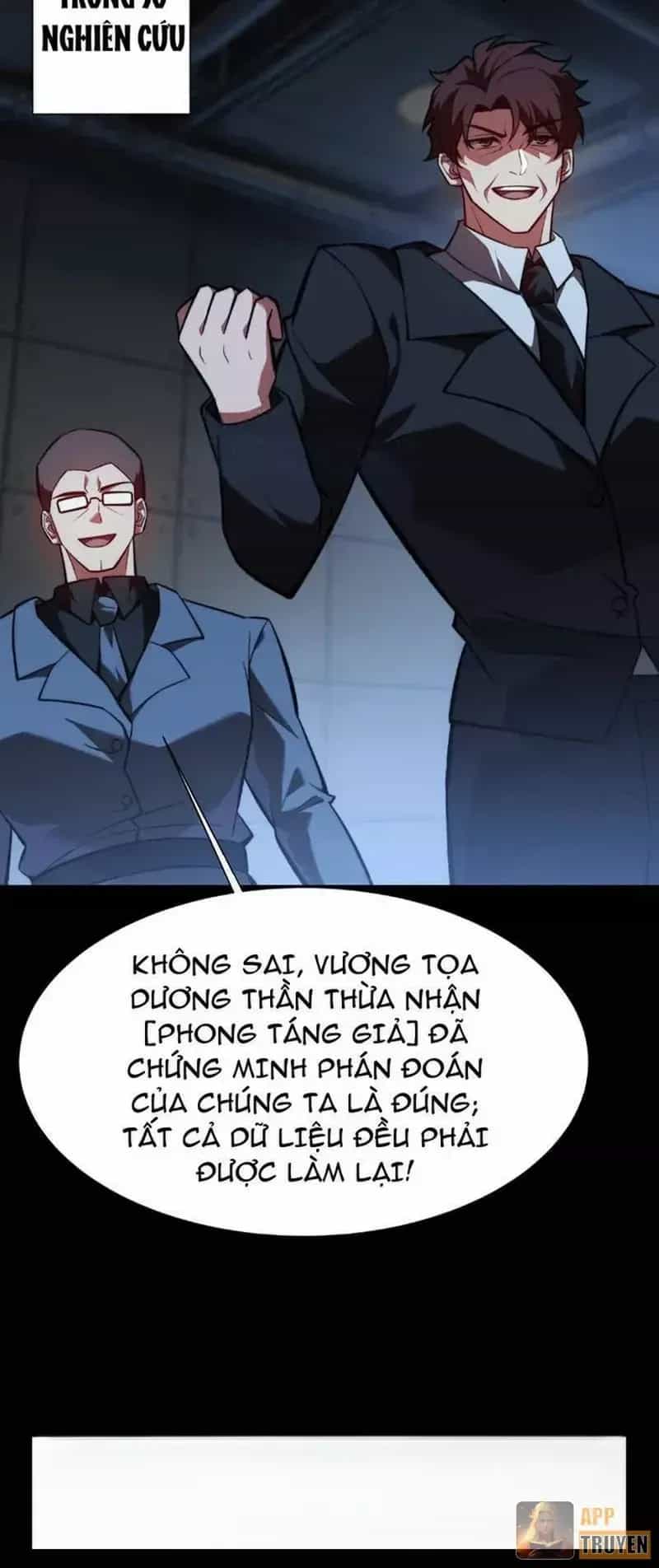 Sau Khi Chia Tay Hoa Khôi, Võ Đạo Của Ta Thẳng Tới Cấp Thần - Chương 91 - ảnh 26