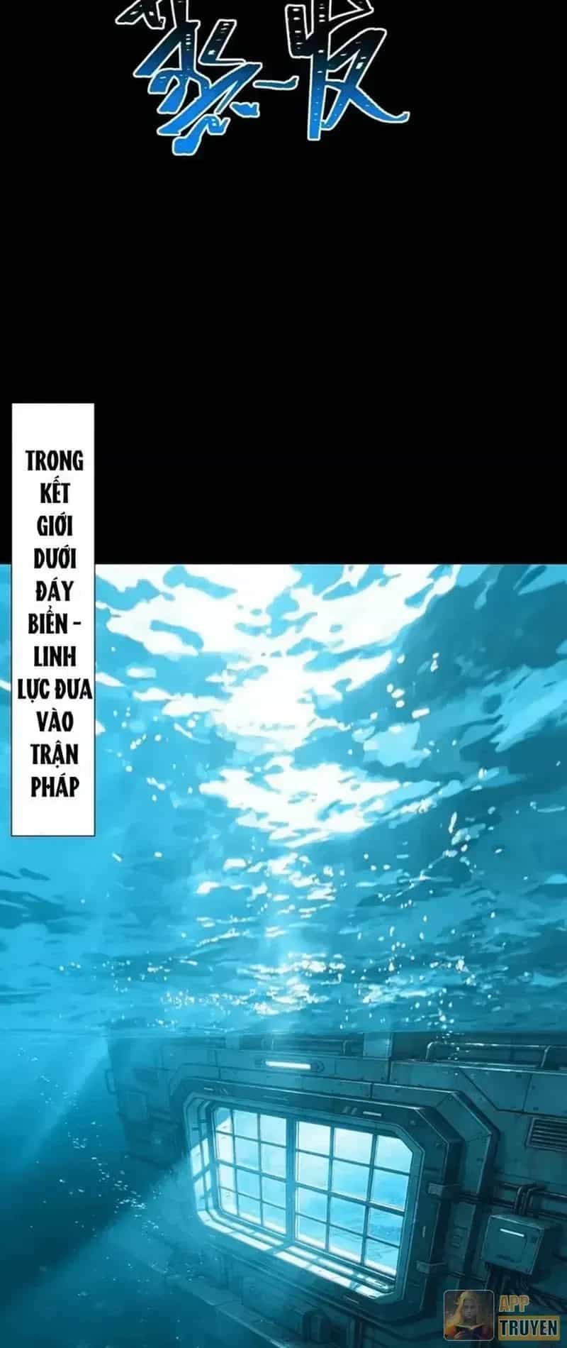 Sau Khi Chia Tay Hoa Khôi, Võ Đạo Của Ta Thẳng Tới Cấp Thần - Chương 94 - ảnh 45