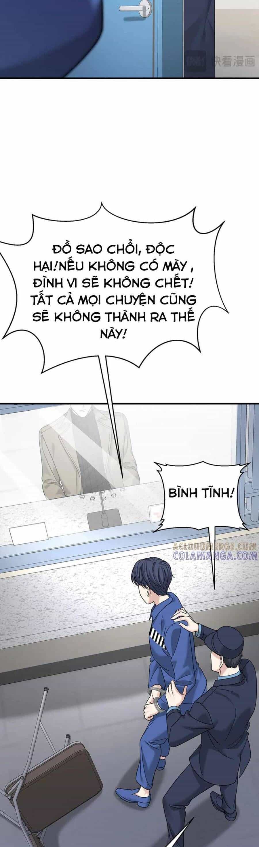 Sau Khi Chia Tay , Tôi Có Kết Đẹp Cùng Với Chú Nhỏ - Chương 93 - ảnh 30