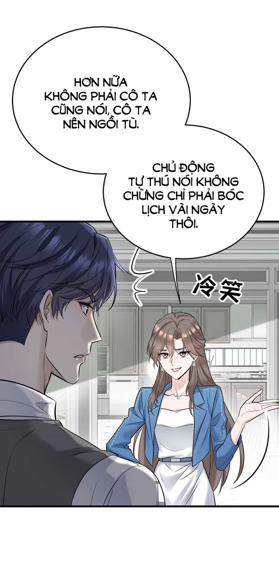 Sau Khi Chia Tay Tôi Có Kết Đẹp Với Chú Nhỏ Của Bạn Trai Cũ - Chương 1 - ảnh 64