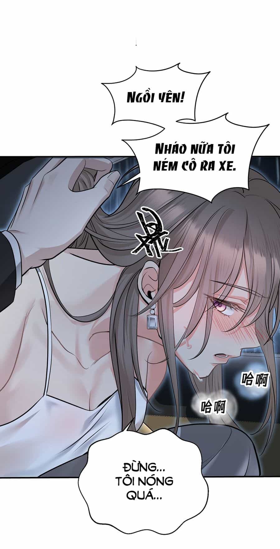Sau Khi Chia Tay Tôi Có Kết Đẹp Với Chú Nhỏ Của Bạn Trai Cũ - Chương 3 - ảnh 31
