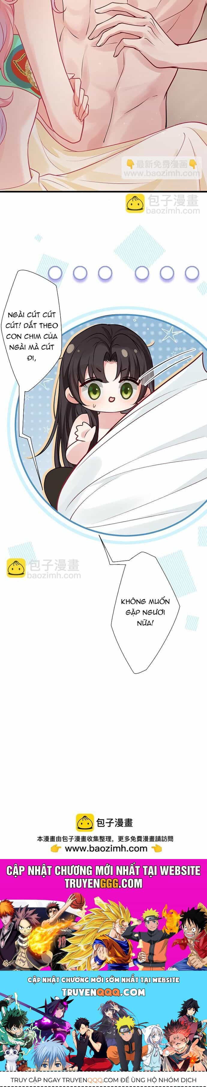 Sau Khi Công Chúa Bội Tình Bạc Nghĩa - Chương 116 - ảnh 18