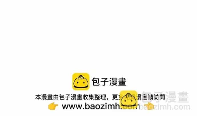 Sau Khi Công Chúa Bội Tình Bạc Nghĩa - Chương 122 - ảnh 21