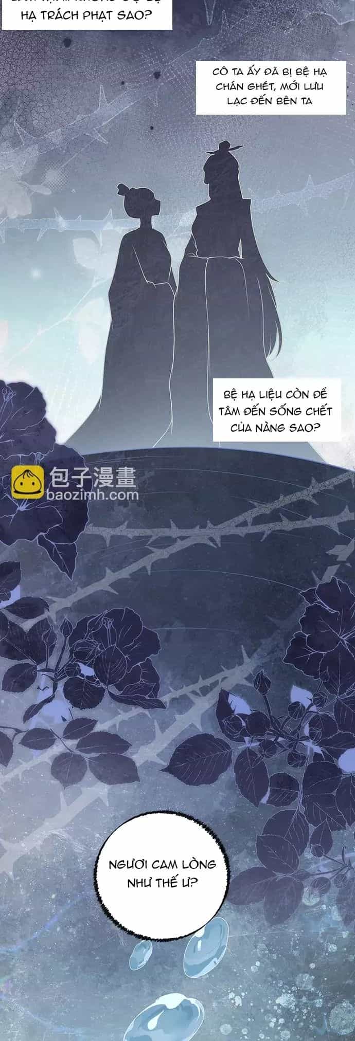 Sau Khi Công Chúa Bội Tình Bạc Nghĩa - Chương 124 - ảnh 5