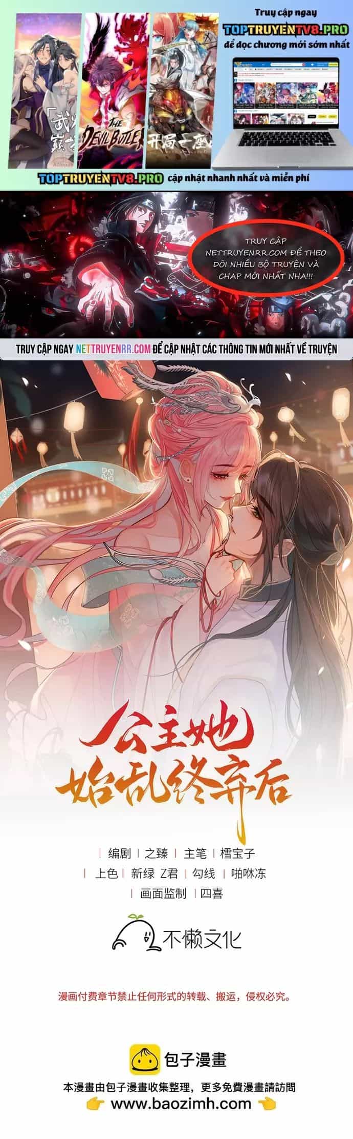 Sau Khi Công Chúa Bội Tình Bạc Nghĩa - Chương 125 - ảnh 1