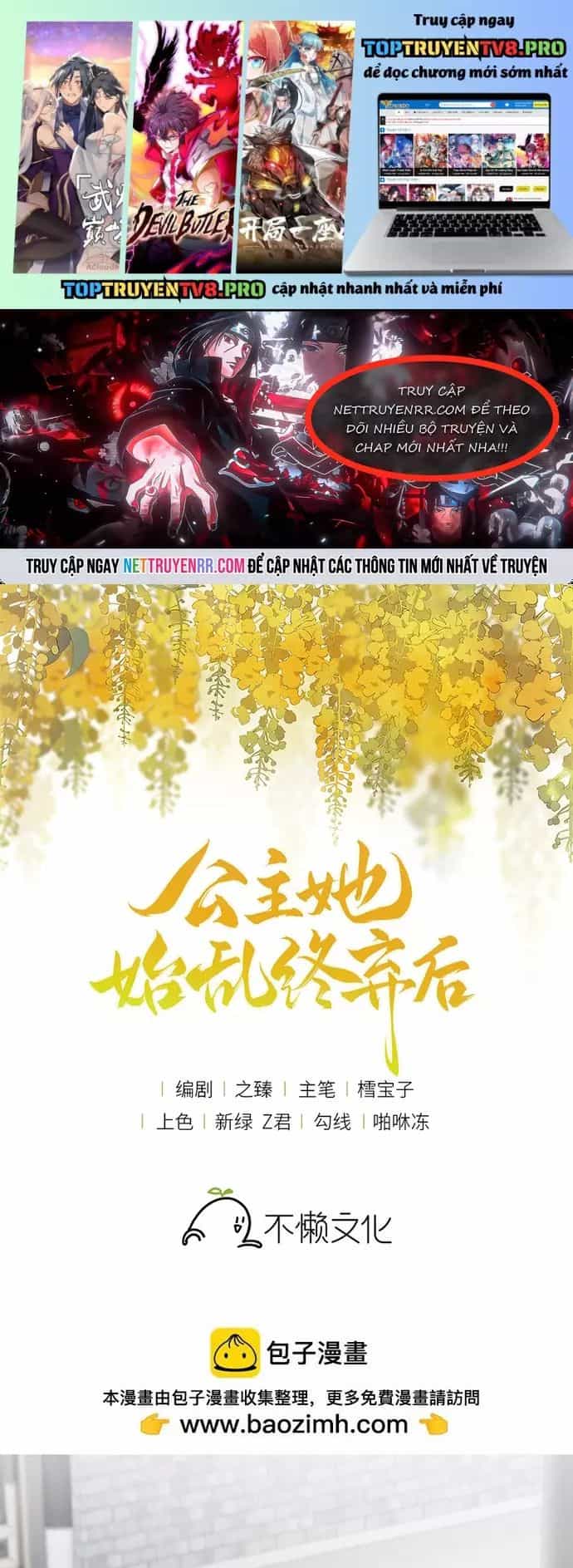 Sau Khi Công Chúa Bội Tình Bạc Nghĩa - Chương 128 - ảnh 2