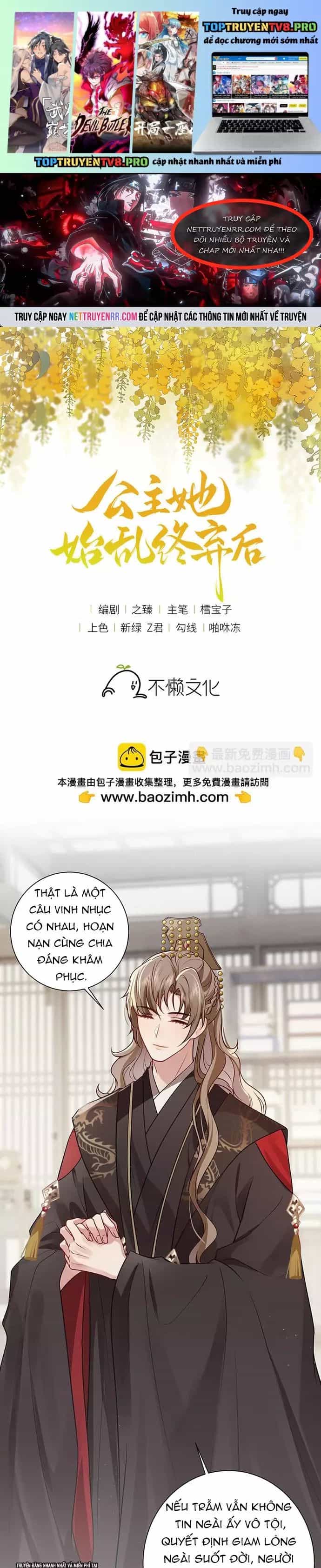 Sau Khi Công Chúa Bội Tình Bạc Nghĩa - Chương 131 - ảnh 2