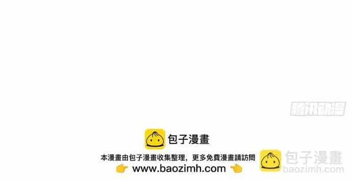 Sau Khi Công Chúa Bội Tình Bạc Nghĩa - Chương 139 - ảnh 18