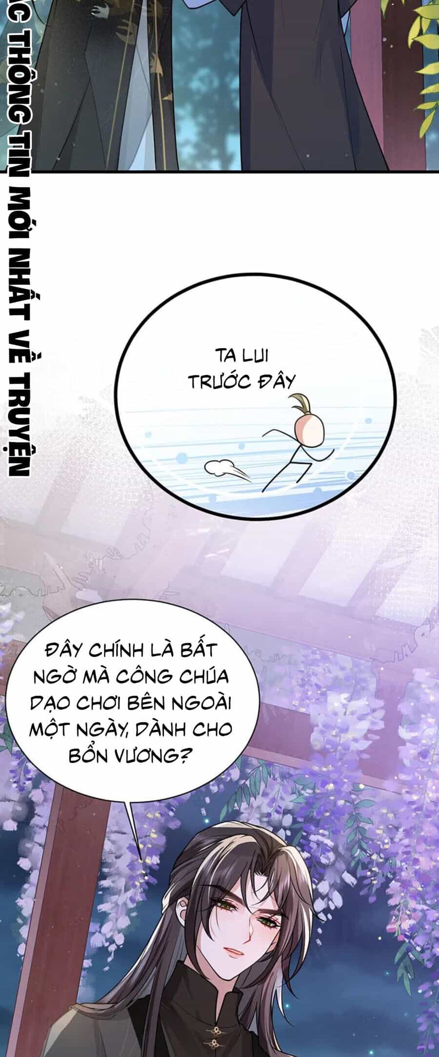 Sau Khi Công Chúa Bội Tình Bạc Nghĩa - Chương 48 - ảnh 27