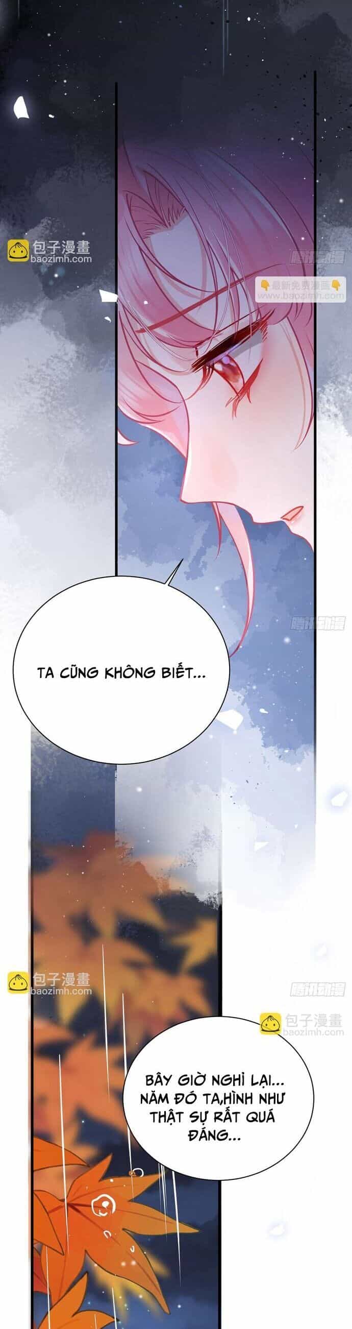 Sau Khi Công Chúa Bội Tình Bạc Nghĩa - Chương 51 - ảnh 21