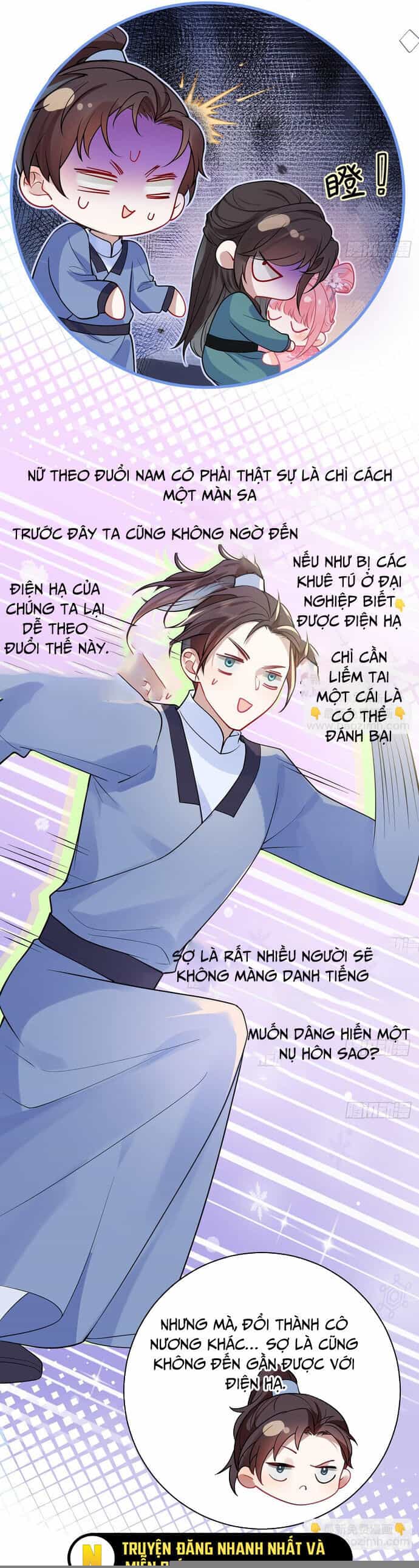Sau Khi Công Chúa Bội Tình Bạc Nghĩa - Chương 54 - ảnh 11