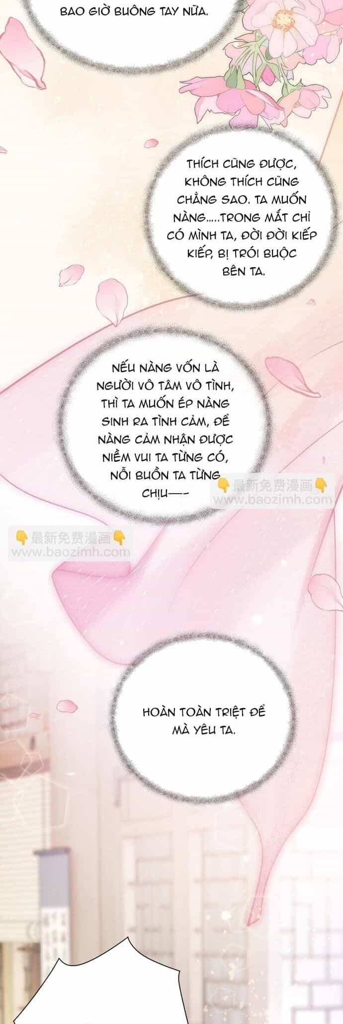 Sau Khi Công Chúa Bội Tình Bạc Nghĩa - Chương 67 - ảnh 13