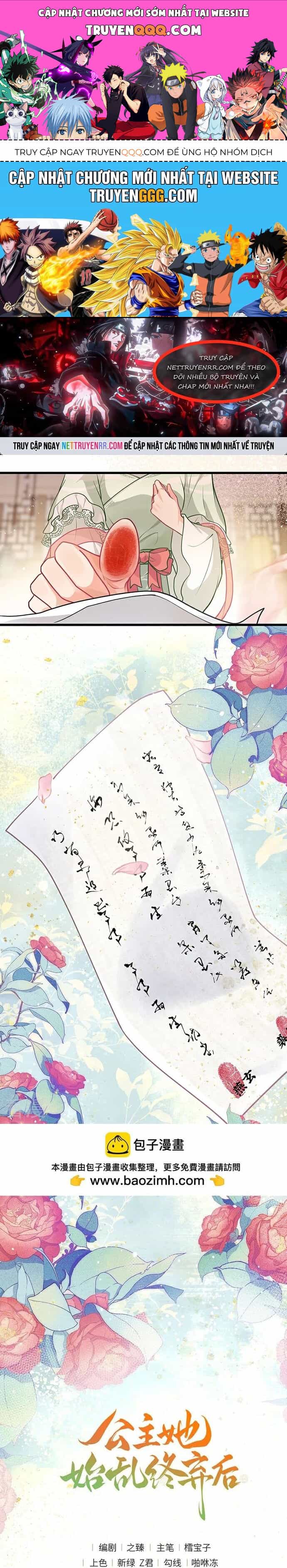 Sau Khi Công Chúa Bội Tình Bạc Nghĩa - Chương 68 - ảnh 1