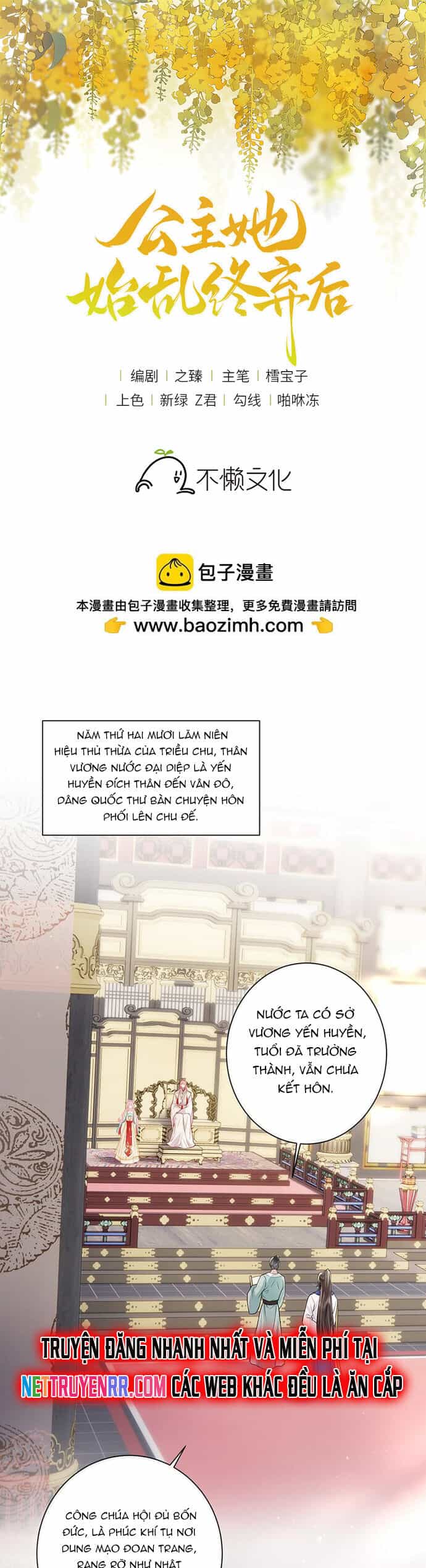 Sau Khi Công Chúa Bội Tình Bạc Nghĩa - Chương 97 - ảnh 2