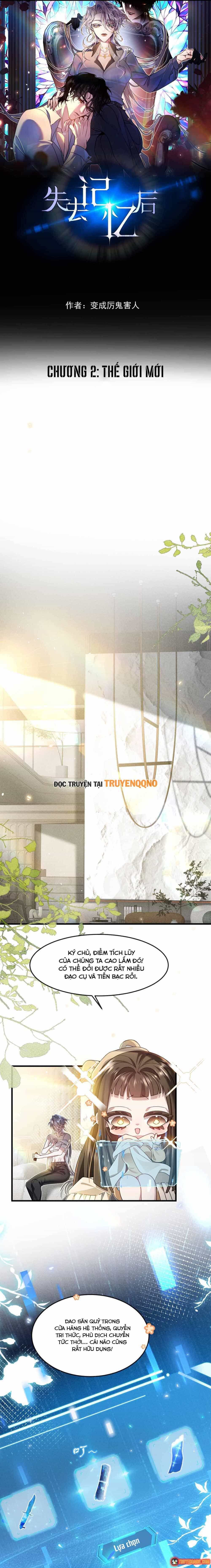 Sau Khi Đánh Mất Trí Nhớ - Chương 2 - ảnh 2