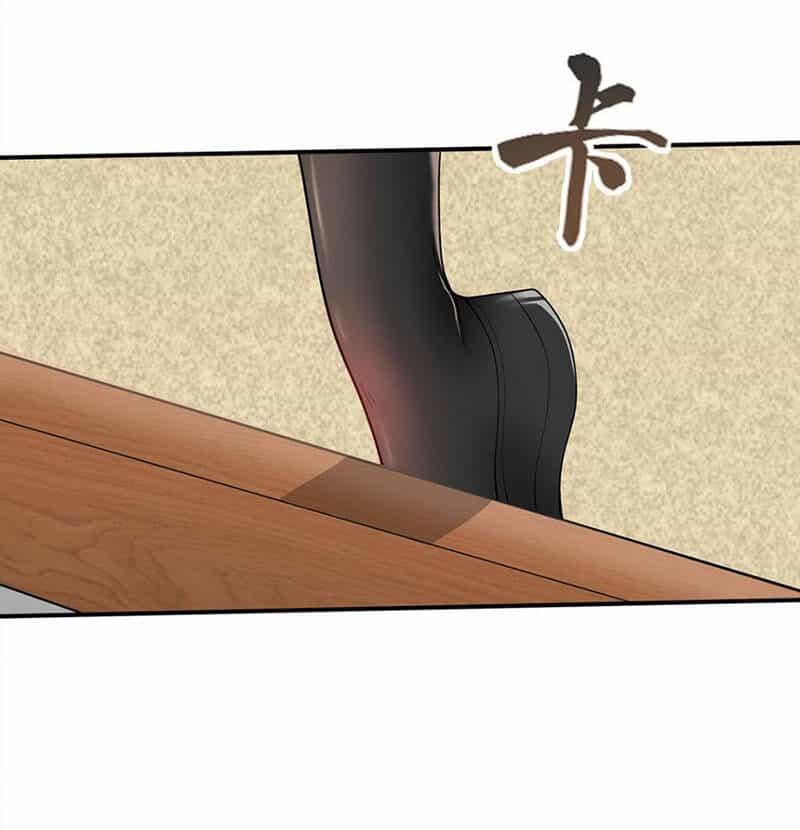 Sau Khi Độ Kiếp, Ta Biến Thành Bạch Cốt Ma Tôn - Chương 19 - ảnh 26