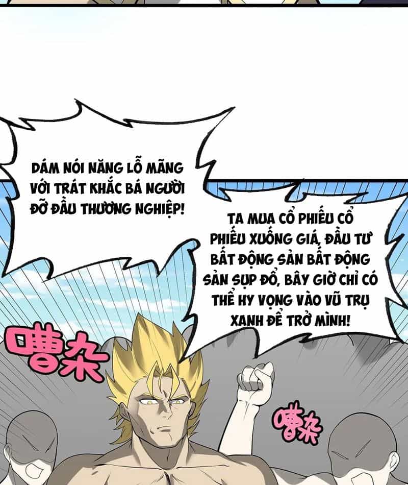 Sau Khi Độ Kiếp, Ta Biến Thành Bạch Cốt Ma Tôn - Chương 33 - ảnh 14