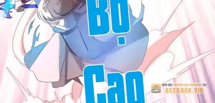 Sau Khi Độ Kiếp, Ta Biến Thành Bạch Cốt Ma Tôn - Chương 35 - ảnh 180