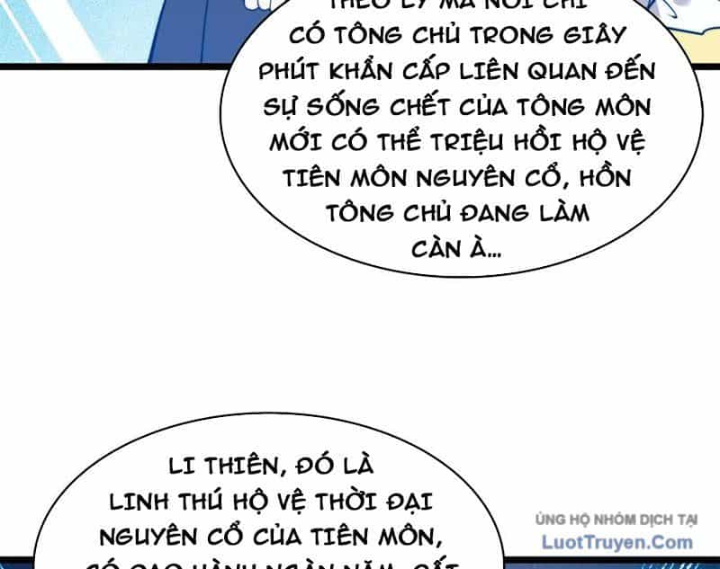 Sau Khi Độ Kiếp, Ta Biến Thành Bạch Cốt Ma Tôn - Chương 45 - ảnh 22