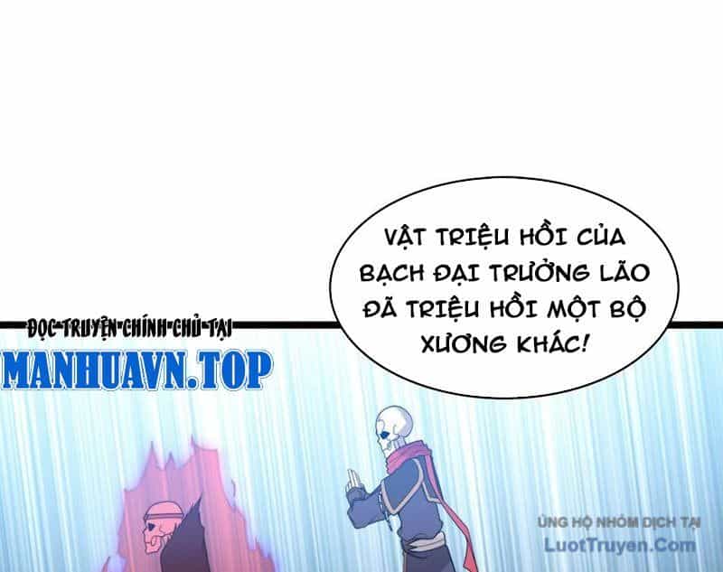 Sau Khi Độ Kiếp, Ta Biến Thành Bạch Cốt Ma Tôn - Chương 45 - ảnh 30