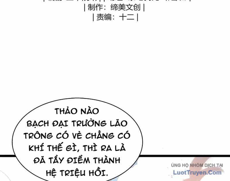 Sau Khi Độ Kiếp, Ta Biến Thành Bạch Cốt Ma Tôn - Chương 45 - ảnh 4