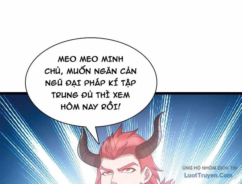 Sau Khi Độ Kiếp, Ta Biến Thành Bạch Cốt Ma Tôn - Chương 47 - ảnh 16