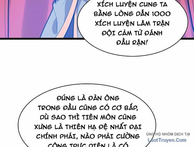 Sau Khi Độ Kiếp, Ta Biến Thành Bạch Cốt Ma Tôn - Chương 47 - ảnh 18