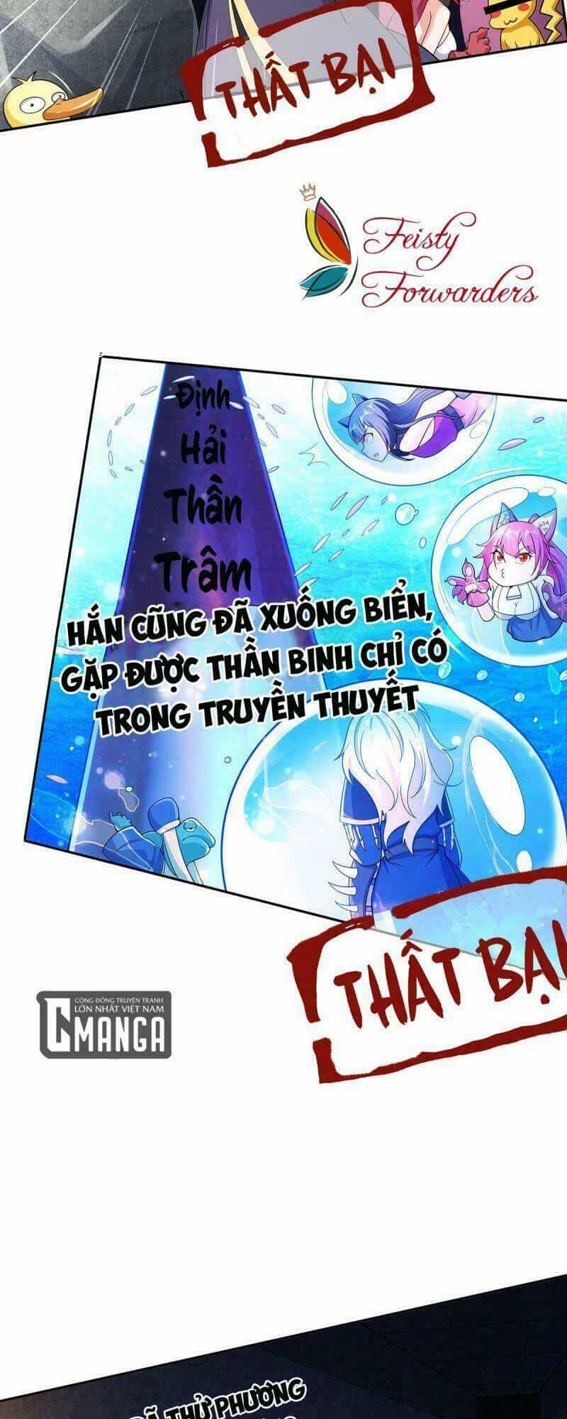 Sau Khi Độ Kiếp, Ta Biến Thành Bạch Cốt Ma Tôn - Chương 8 - ảnh 13