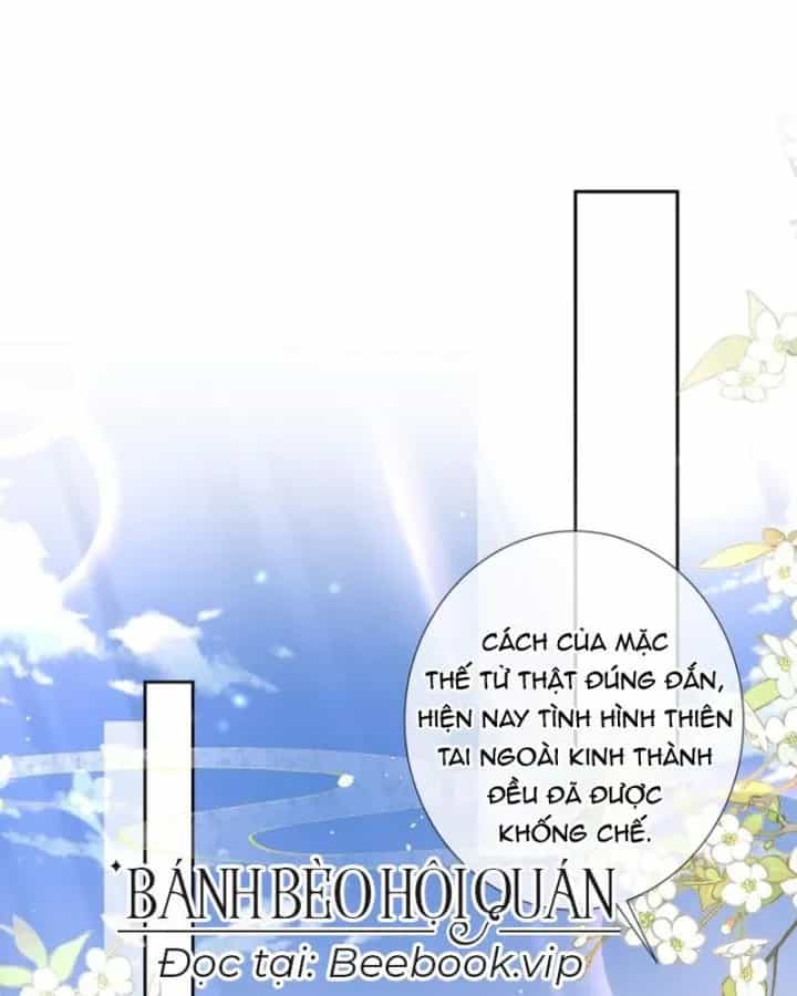 Sau Khi Hắc Hóa, Thế Tử Diễn Sâu Điên Cuồng Đòi Dính Lấy Ta - Chương 46 - ảnh 4