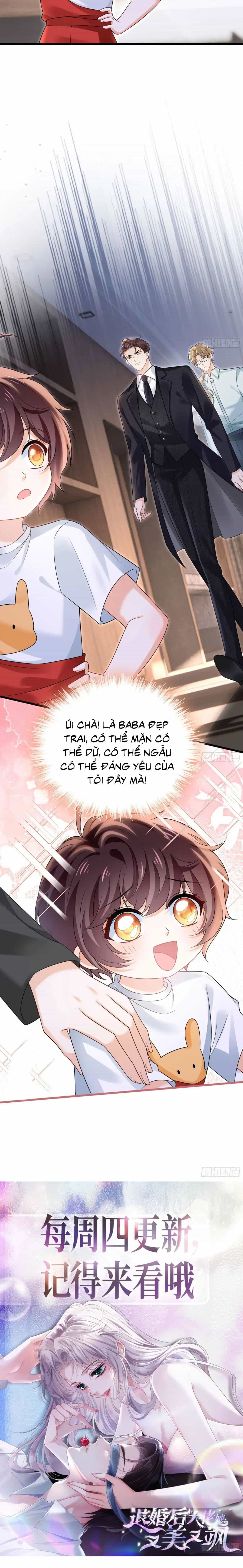 Sau Khi Hủy Hôn, Đại Lão Cô Ấy Vừa Xinh Đẹp Lại Ngầu Lòi - Chương 24 - ảnh 5