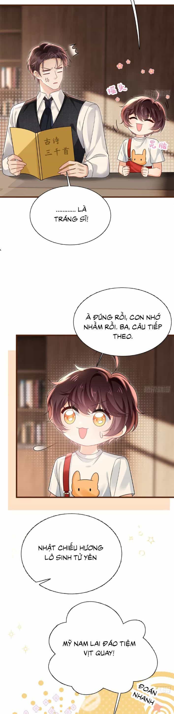 Sau Khi Hủy Hôn, Đại Lão Cô Ấy Vừa Xinh Đẹp Lại Ngầu Lòi - Chương 29 - ảnh 13