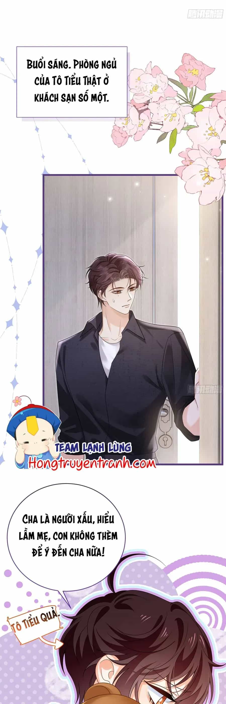Sau Khi Hủy Hôn, Đại Lão Cô Ấy Vừa Xinh Đẹp Lại Ngầu Lòi - Chương 33 - ảnh 4