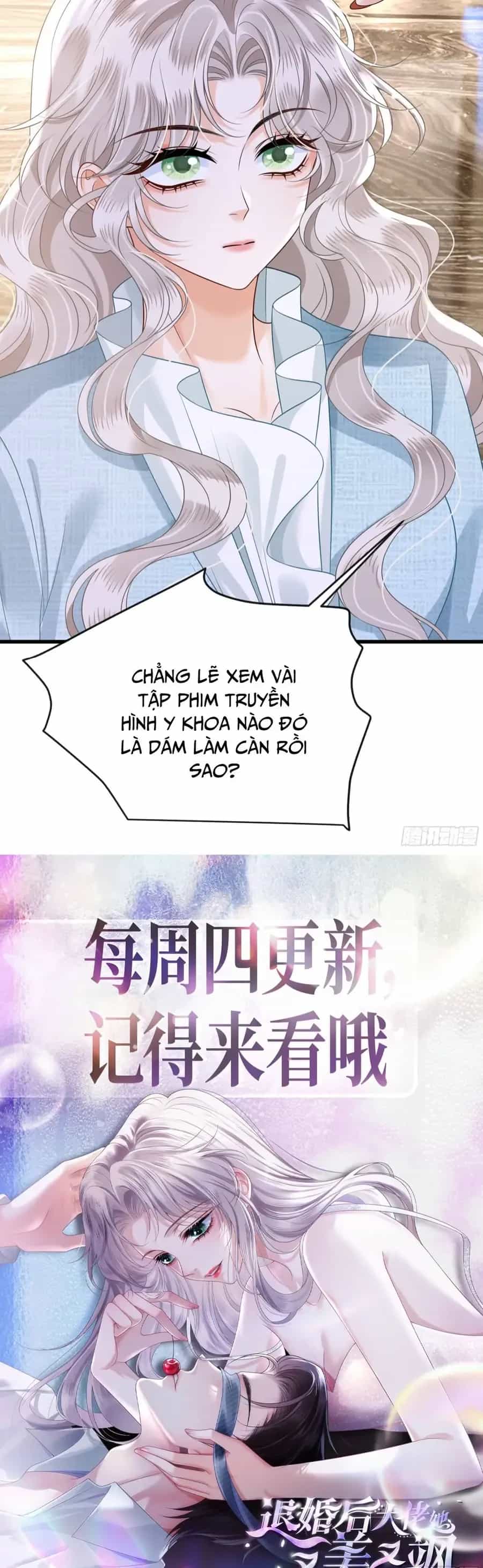 Sau Khi Hủy Hôn, Đại Lão Cô Ấy Vừa Xinh Đẹp Lại Ngầu Lòi - Chương 39 - ảnh 23