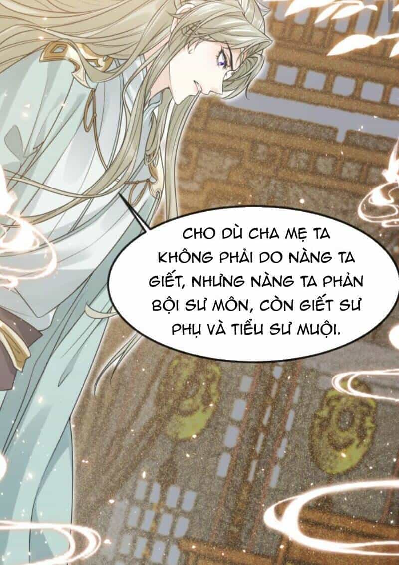 Sau Khi Không Ngừng Tìm Đường Chết, Ta Trở Thành Đế Tôn Vạn Người Mê - Chương 10 - ảnh 7