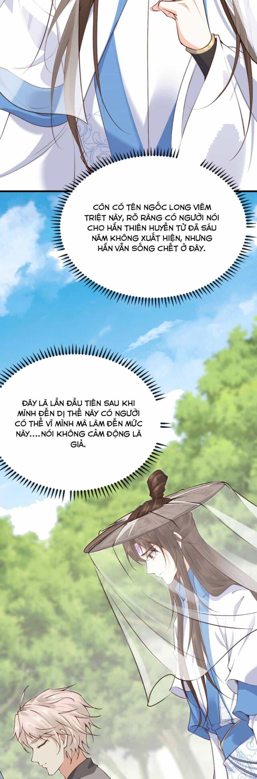 Sau Khi Không Ngừng Tìm Đường Chết, Ta Trở Thành Đế Tôn Vạn Người Mê - Chương 101 - ảnh 20