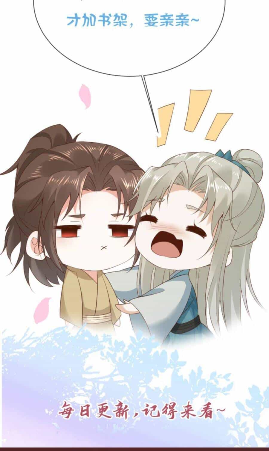 Sau Khi Không Ngừng Tìm Đường Chết, Ta Trở Thành Đế Tôn Vạn Người Mê - Chương 102 - ảnh 21