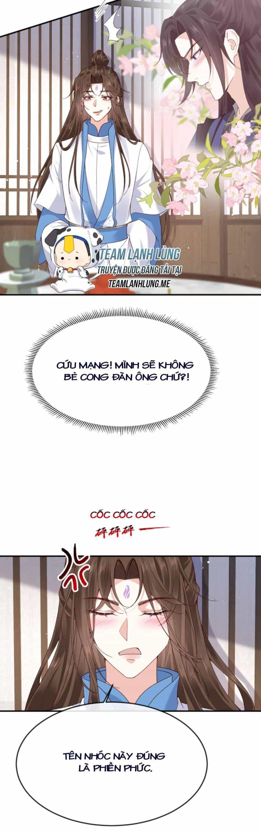 Sau Khi Không Ngừng Tìm Đường Chết, Ta Trở Thành Đế Tôn Vạn Người Mê - Chương 108 - ảnh 17